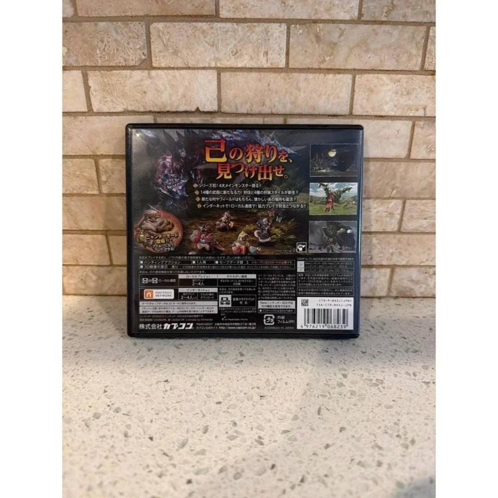 Monster Hunter X Nintendo 3DS CIB‎